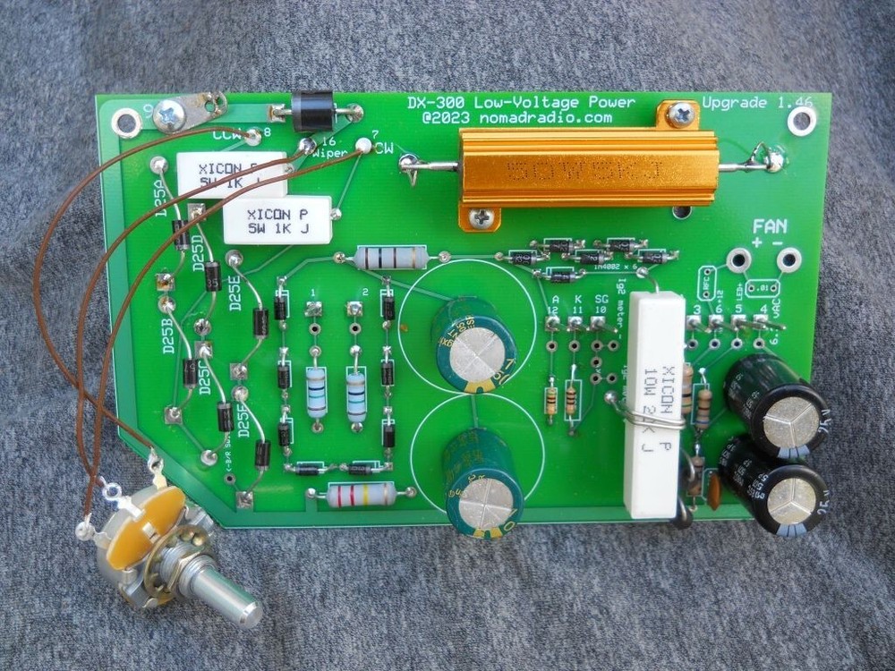 Pride DX300 improved low-voltage power supply board.