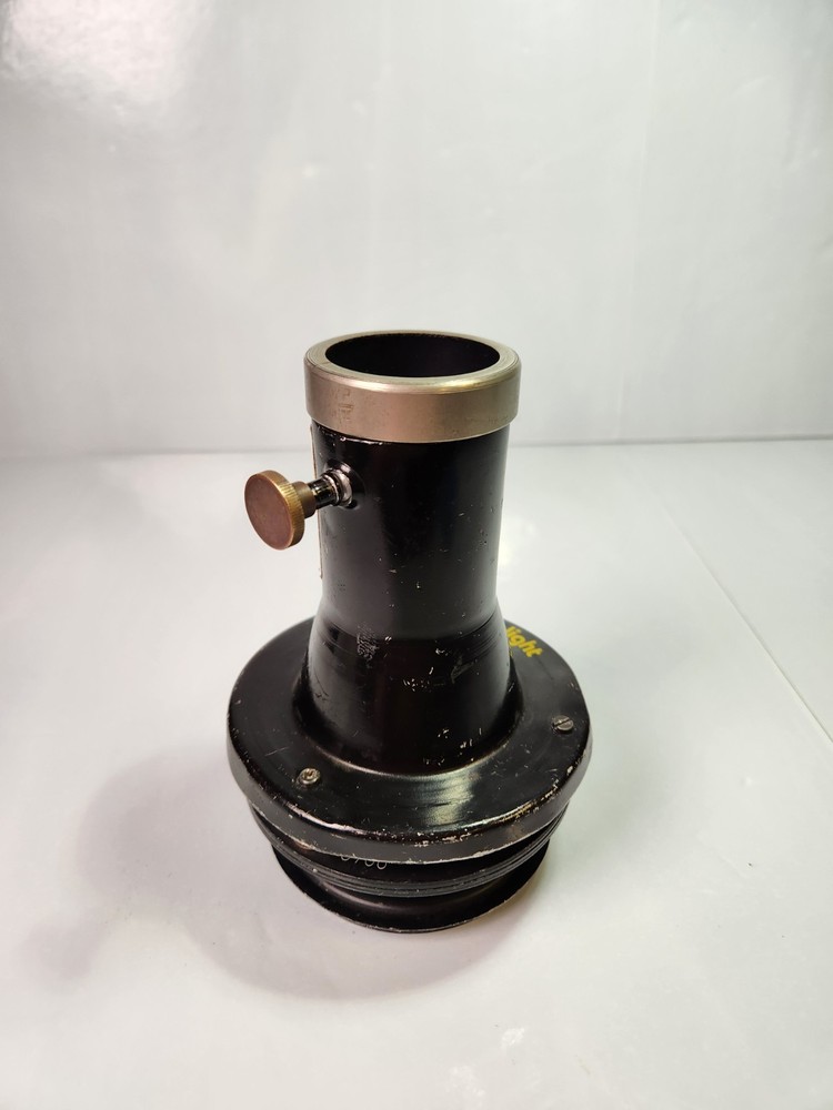 Dedolight Focusing Light Head Projection Attachment 5988