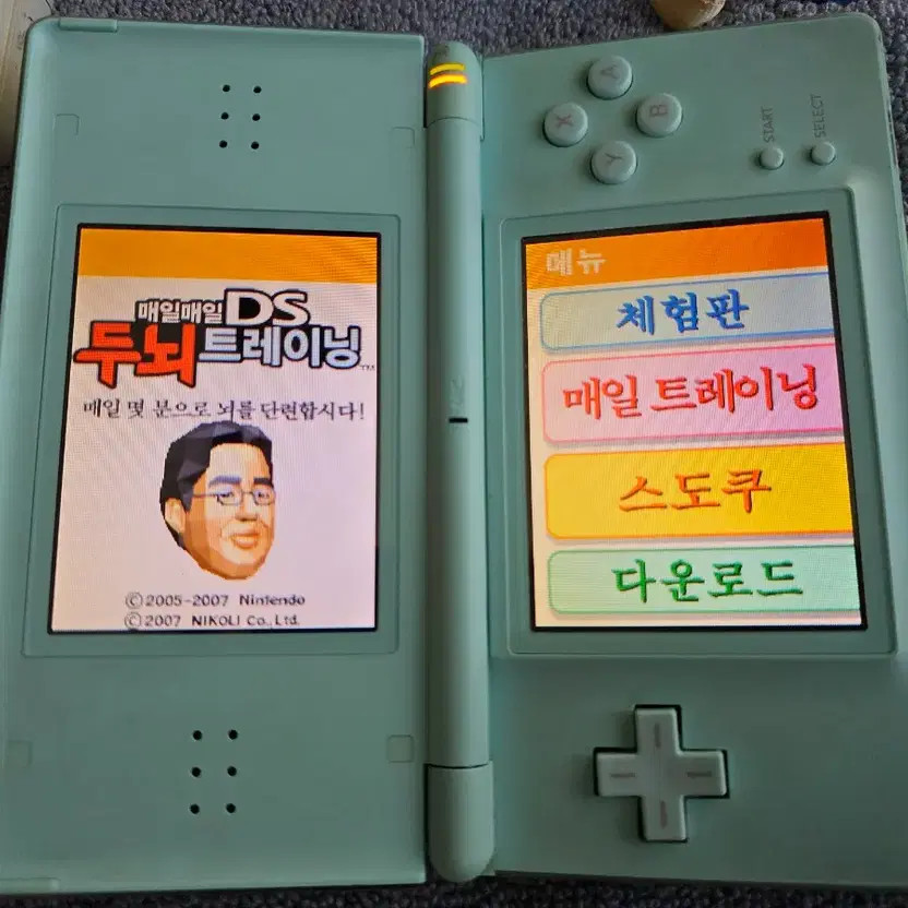 Nintendo DS Original 1 Light Bundle Sale Official