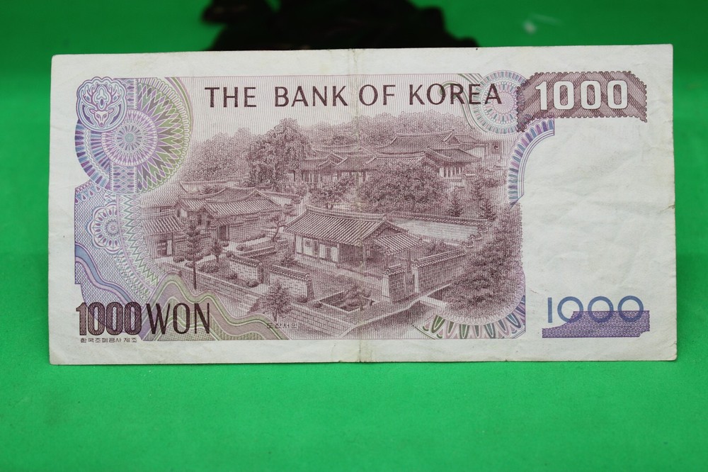 1983 Korea 1000 Won 3922815