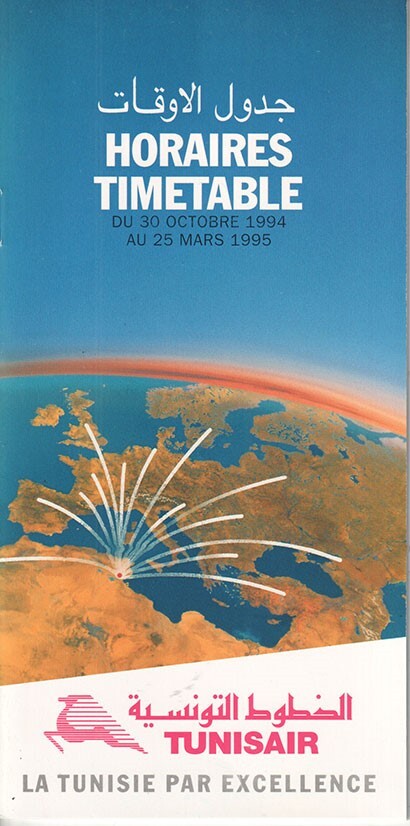 TunisAir timetable 1994/10/30
