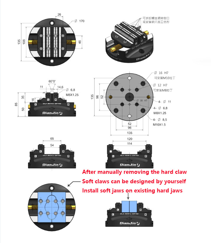 Four & Five Axis Machining Integral Self-centering Concentric Vice DJ-AIX5-D170