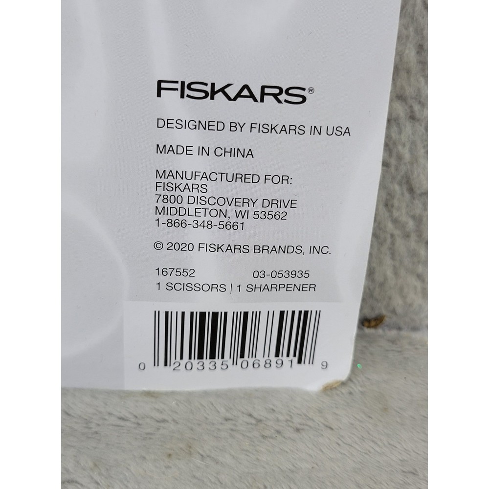 Fiskars Sewing Essentials 8 inch Scissors and Sharpener Set Limited Sparkle