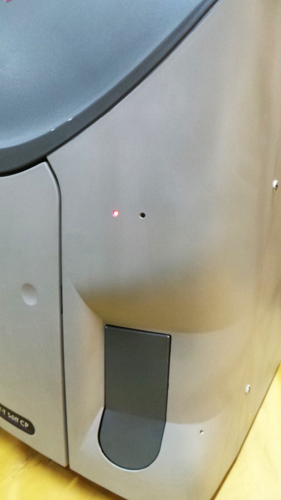 Beckman Coulter Ac.T 5diff CP Hematology Analyzer.