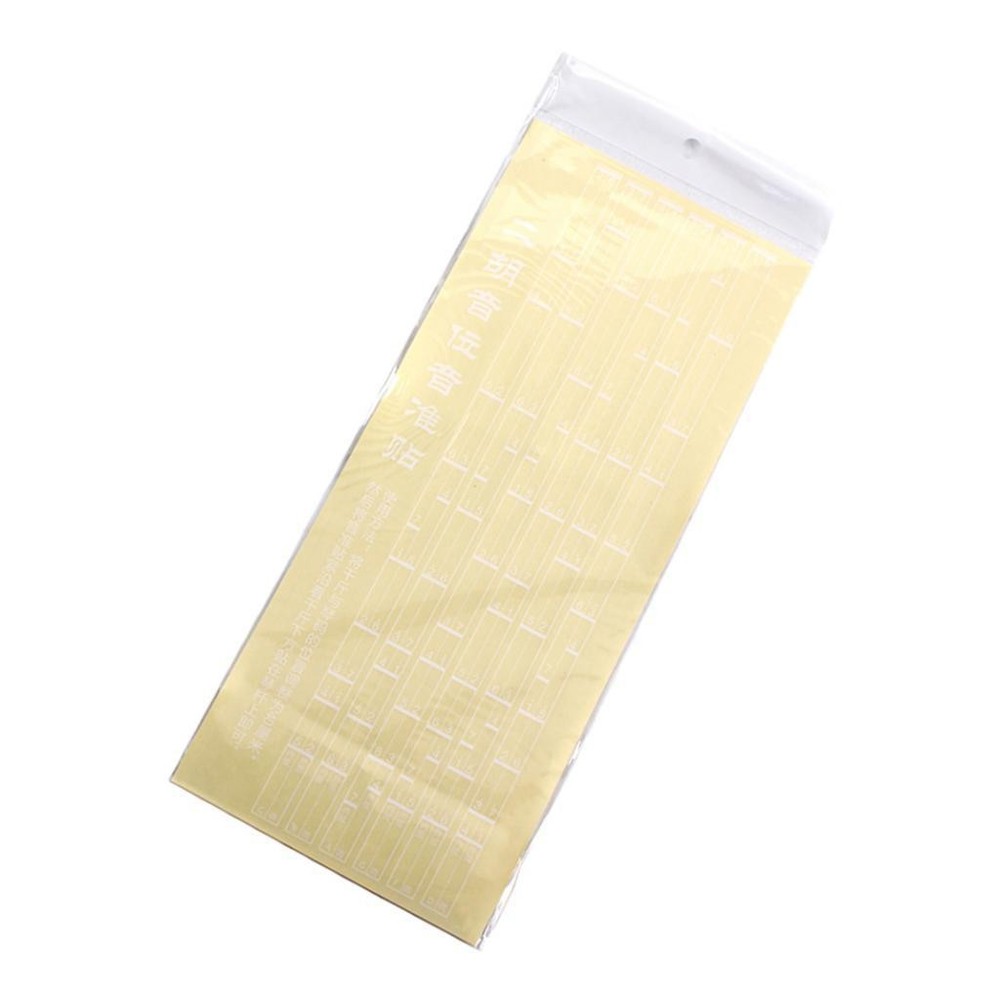 1 Piece Erhu Note Position Chart Protectors Label Players