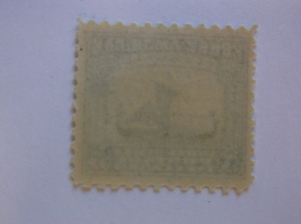 Three US #621 Blue MNH Centennial Five Cent Stamps SCV $57