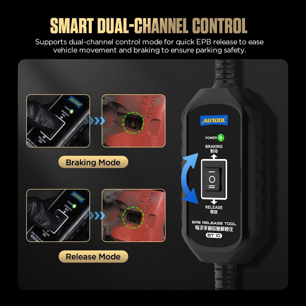 EPB Tool Electronic Parking Brake Emergency Release Tool Braking & Release Mode