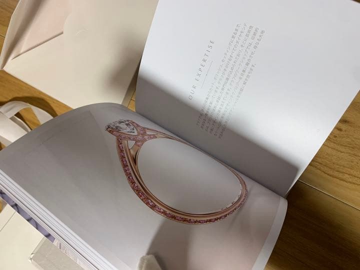 GRAFF jelly catalog item