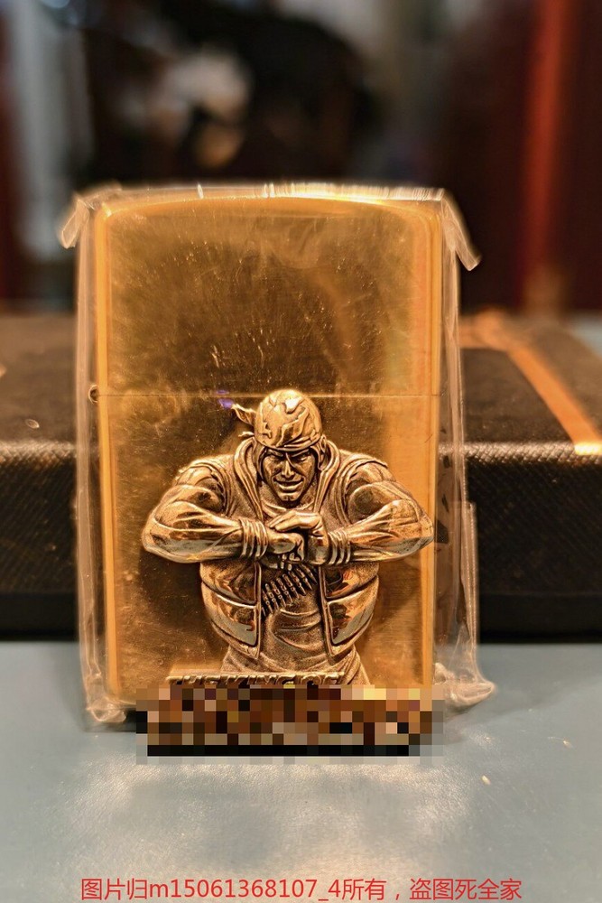 DIY Brass Emblem for Kerosene Lighter Decoration Only