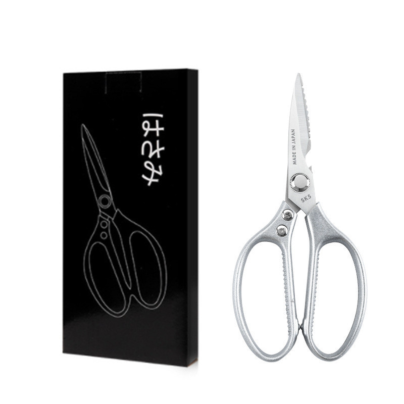 Stainless Steel Multipurpose Kitchen Shears Heavy Duty Utility Kitchen Scissors