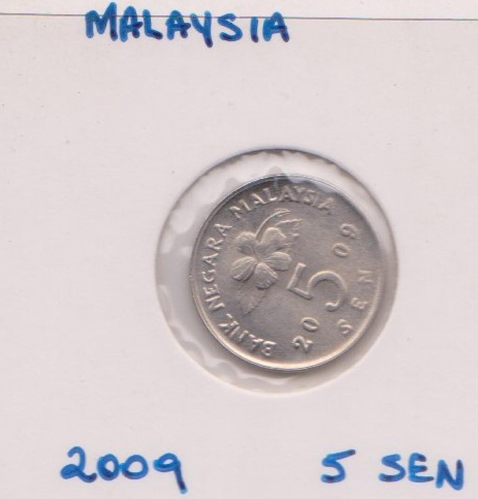 (H204-38) 2009 Malaysia 5 SEN Coin (AM)