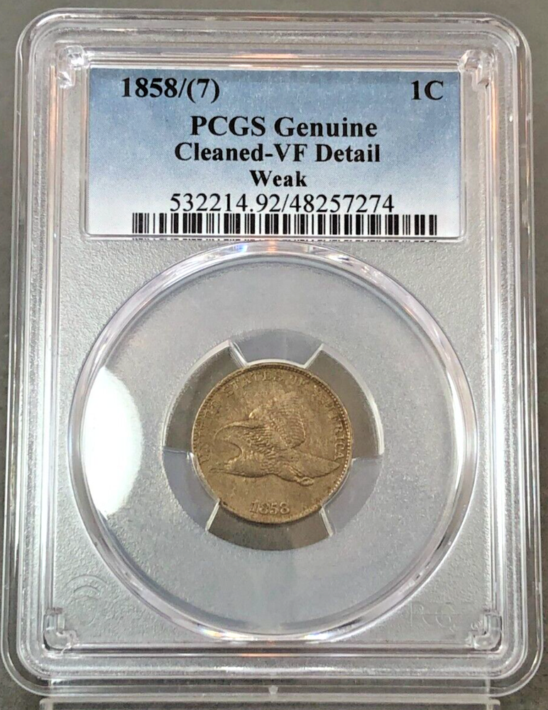 1858/(7) 1c Flying Eagle Cent PCGS VF DETAILS (Weak) ~ CLEANED??