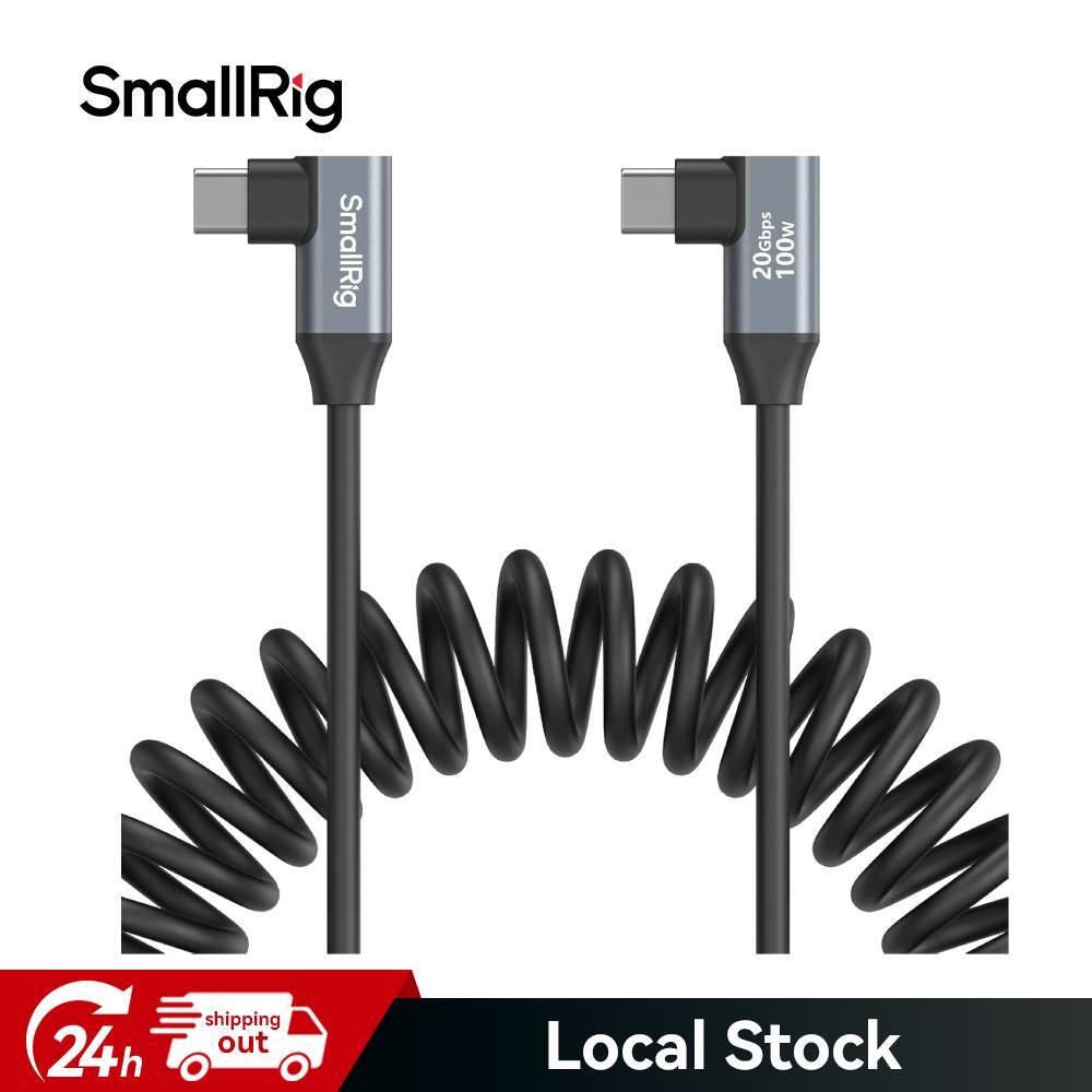 SmallRig USB-C (Straight/Angled) to USB-C (Angled) Coiled Data Cable 4793