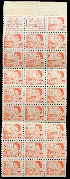 CENTENNIAL B00KLET # 60 ** LF/fl **, Drum Perf,Scratch & Fold Varieties *** $65.