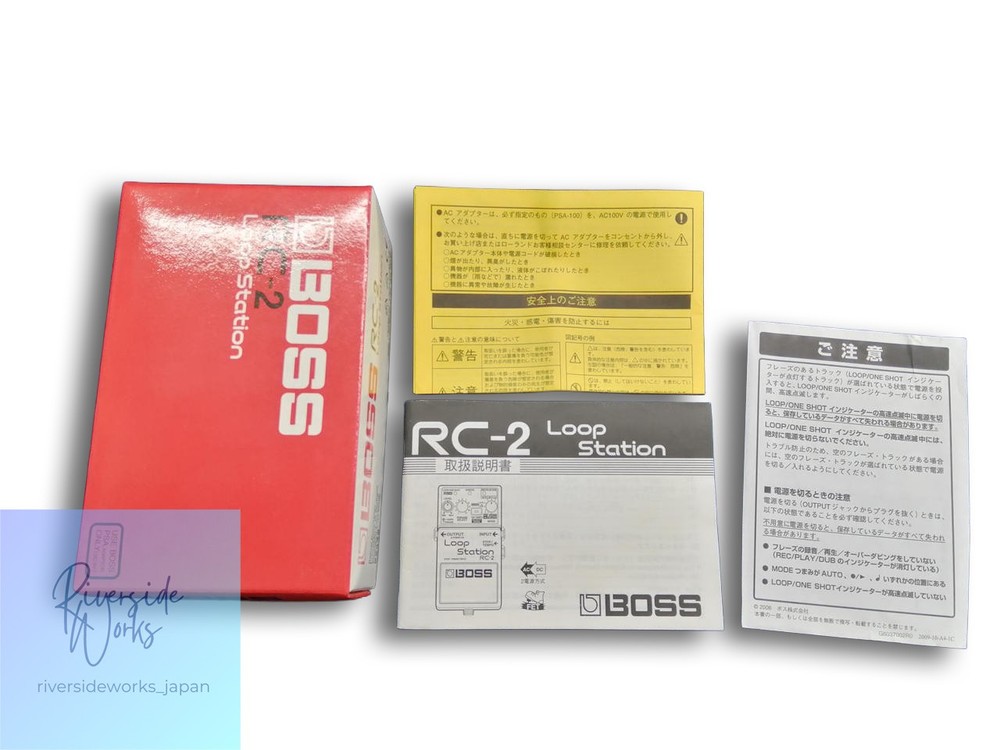 BOSS RC-2 Loop Station Effect Pedal for Guitar JP