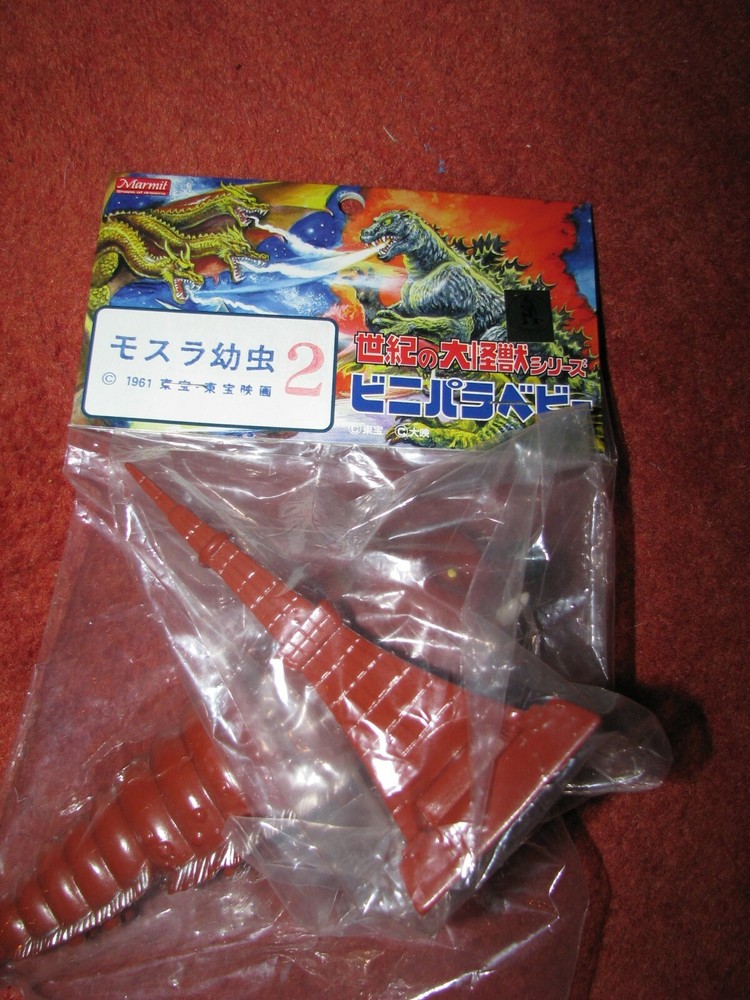 MOTHRA & TOWER Playset -MARMIT (Viny Para Babies) godzilla, bandai