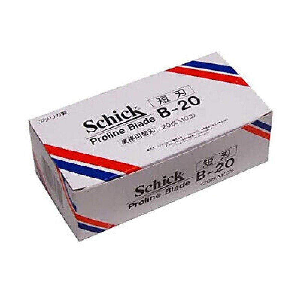 Schick B-20 Proline Blade Spare 20 x 10 from Japan