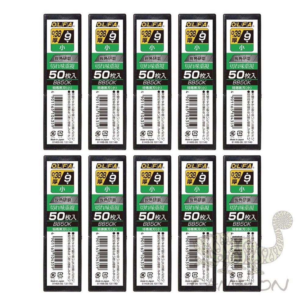 OLFA Replacement Black Blade 9mm S-type Small Sharp Cutter BB10K BB50K JAPAN