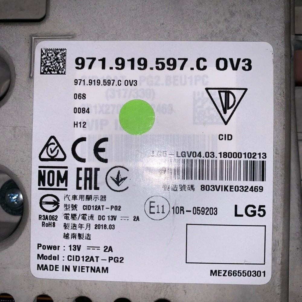 PORSCHE PANAMERA DISPLAY HIGH-GLOSS B 2017 2018 2019 OEM