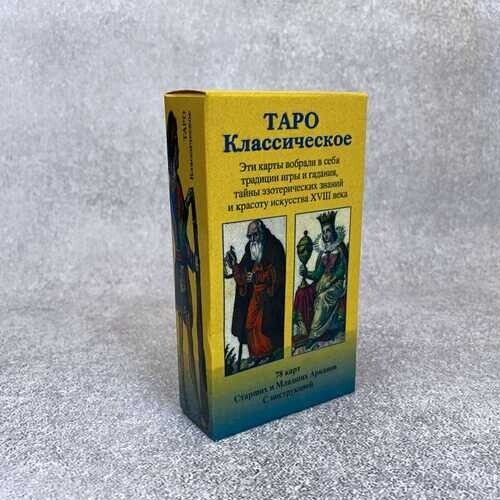 Карты Таро Таро Классическое 78 карт + инструкция The Classic Tarot Desk Cards