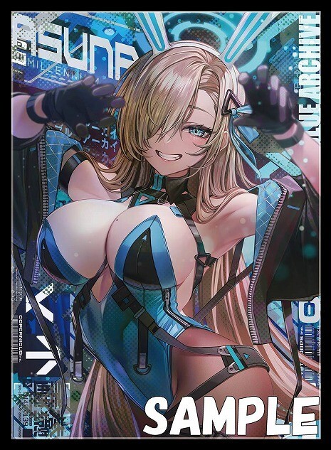 Blue Archive Asuna doujin Card Sleeve Protector