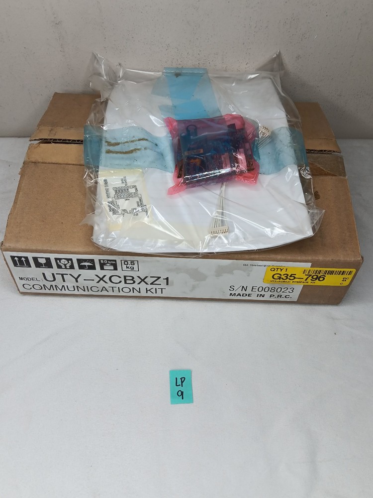 FUJITSU UTY-XCBXZ1 Interface Kit