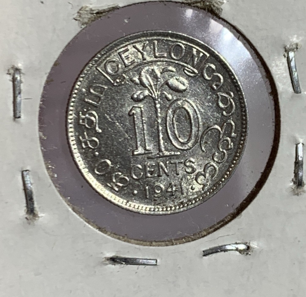 1941 CEYLON • 10 CENT • SILVER COIN UNC