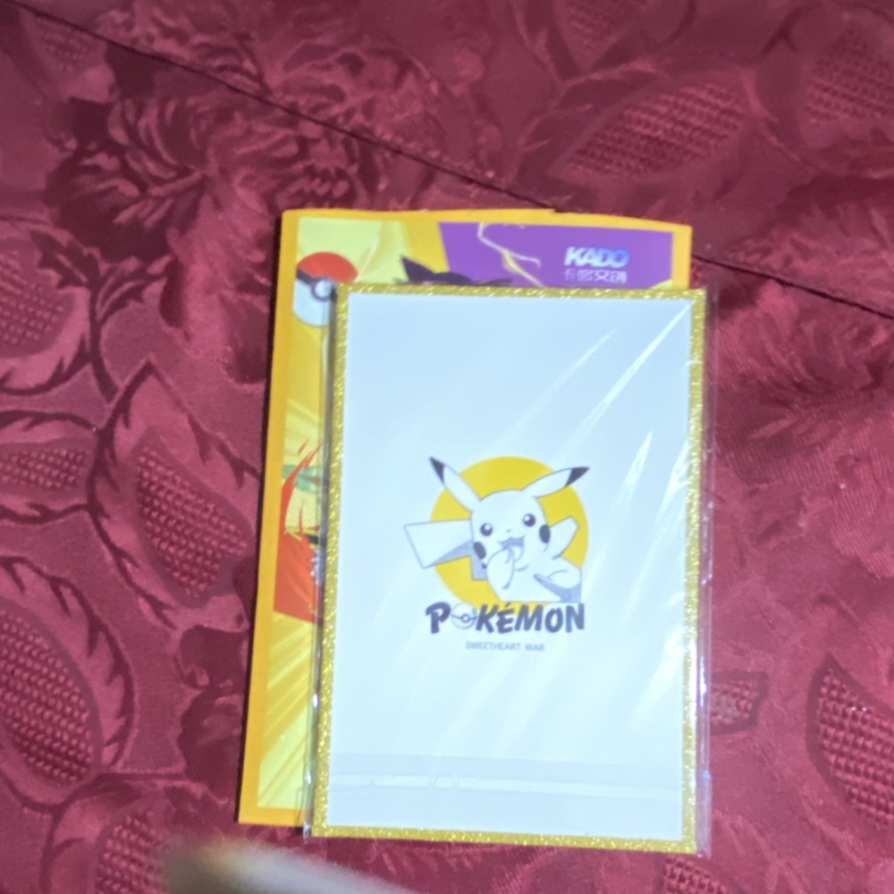 KADO Pokémon Bulbasaur & Pikachu Art board￼