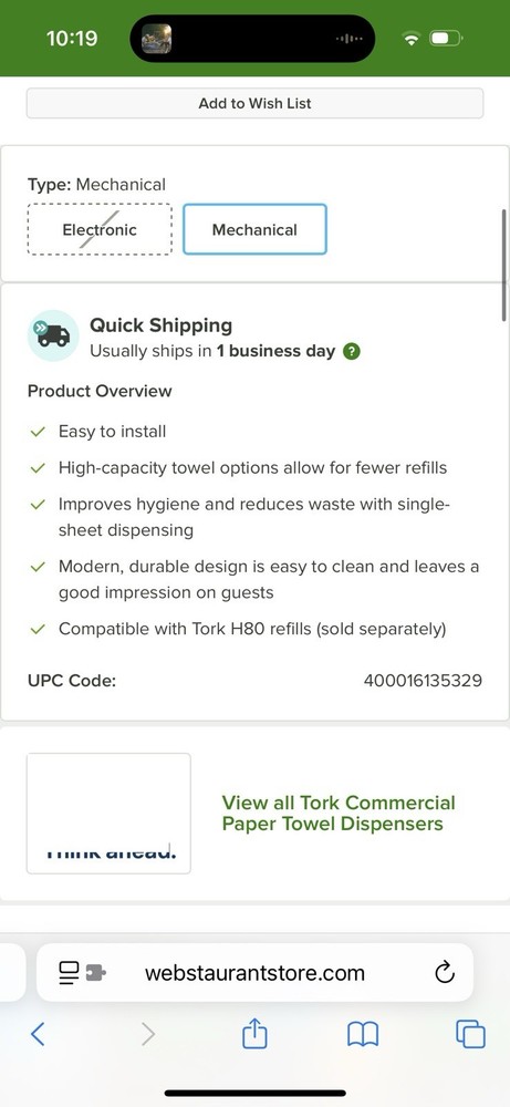 Tork Paper Towel Dispenser