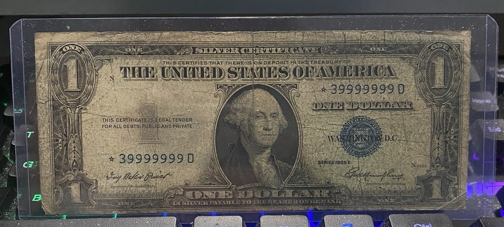 1935E 1 silver certificate Binary 《 Error replacement Number *39999999》God Rare！
