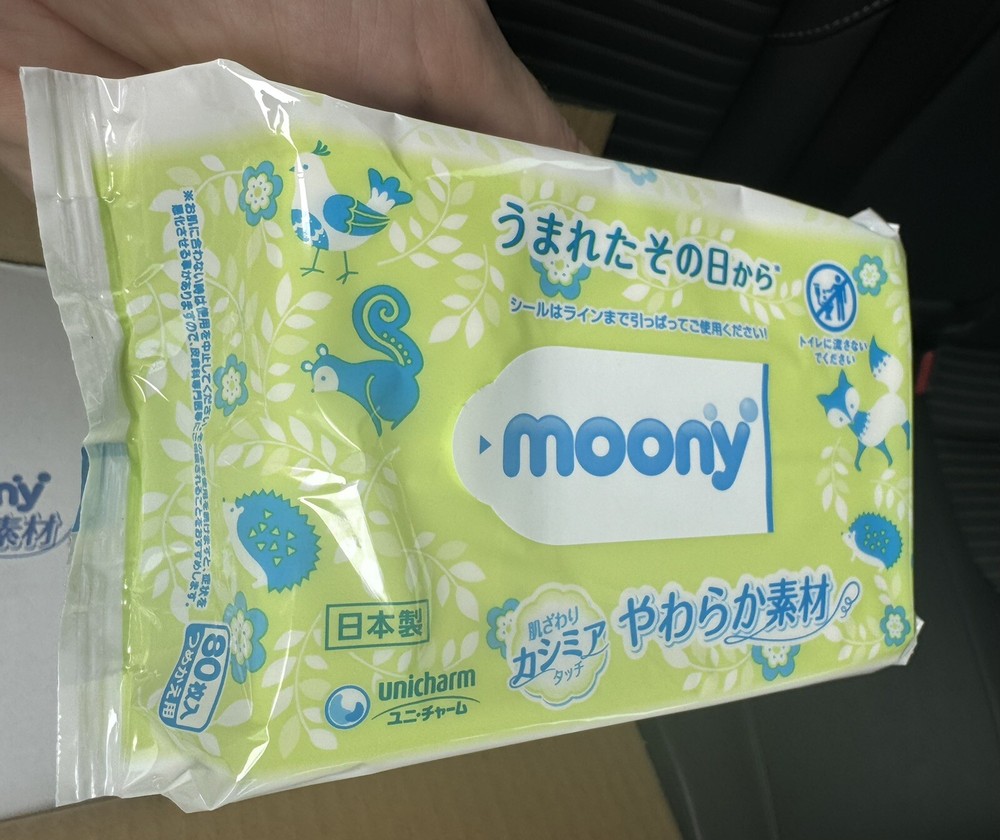 Moony Japanese Baby Wipes 80 Pcs Per Pack