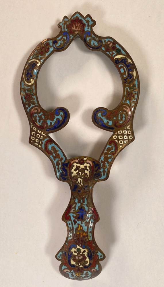 Vintage Solid Brass w/ Enamel Design Mirror Shell