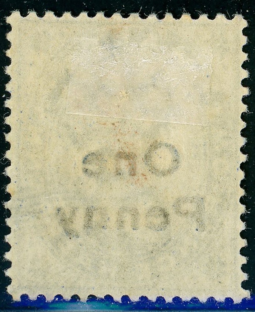 Malta 1902 Scott # 20 Mint Lightly Hinged