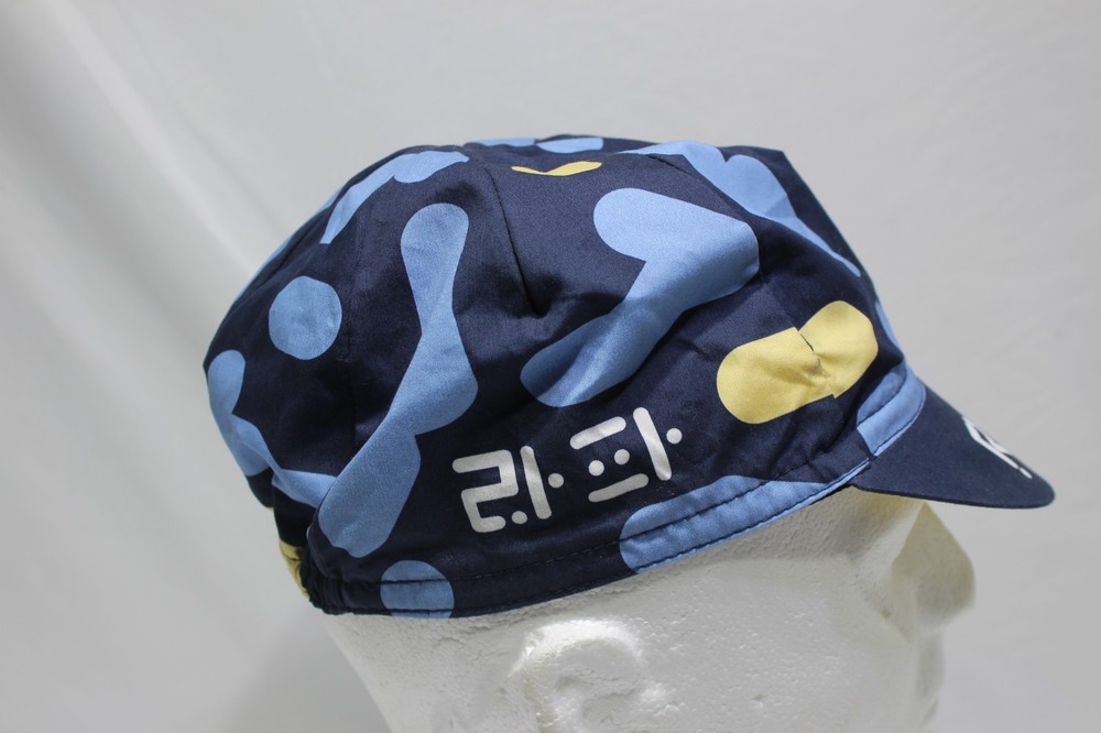 Rapha RCC 2024 Members Cycling Cap - Casquette