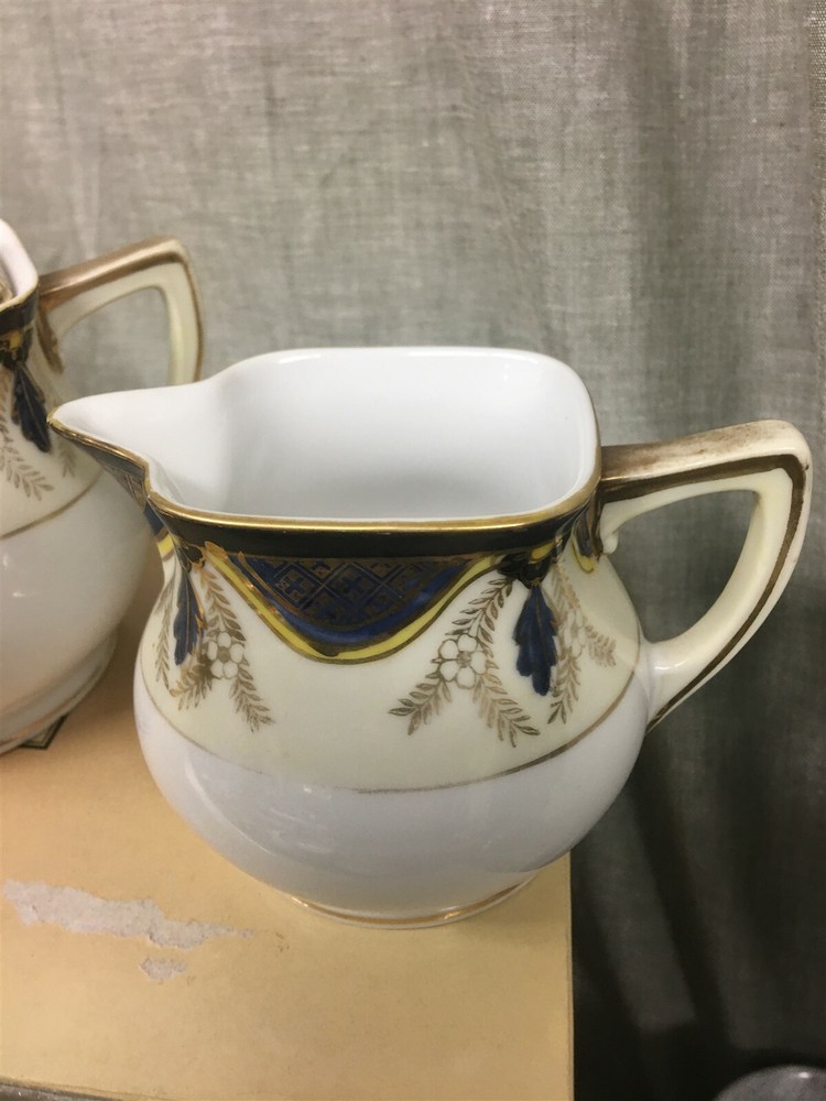 Noritake N453 Creamer and Sugar Bowl