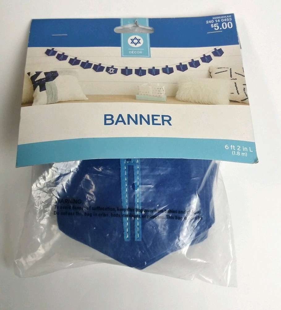 Hanukkah Blue Banner 6 ft 2 in.