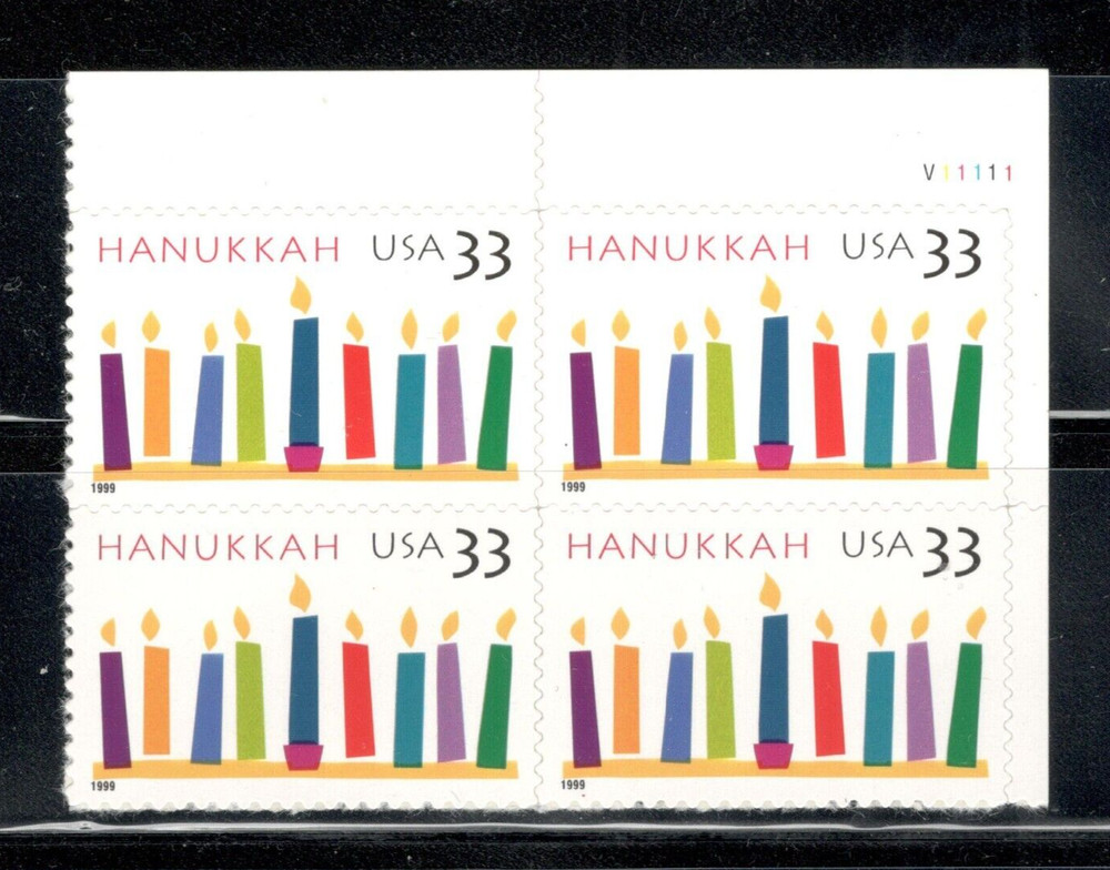 Sc # 3352 ~ Plate # Block ~ 33 cent Hanukkah Issue
