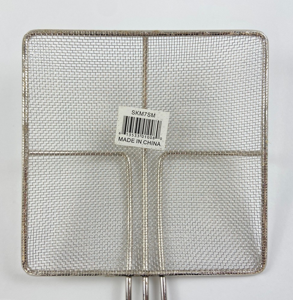 Crestware 7 Inch Square Screen Mesh Skimmer Set of 5