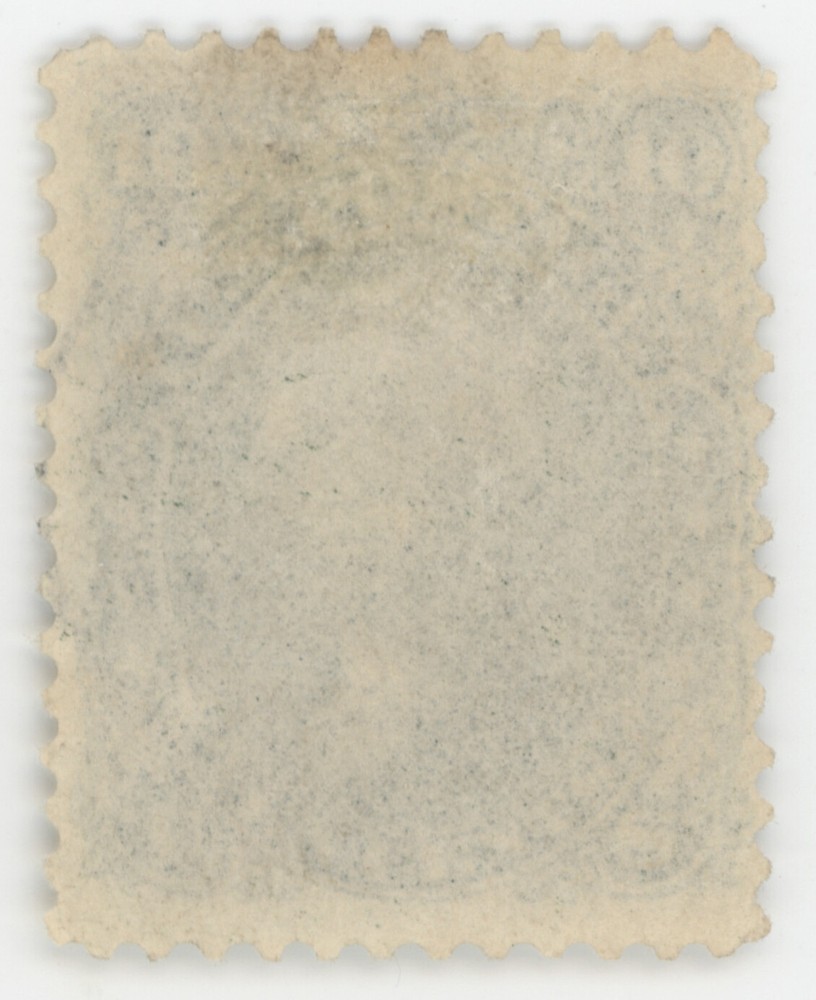 US Scott #68 | Used | VF Very Fine