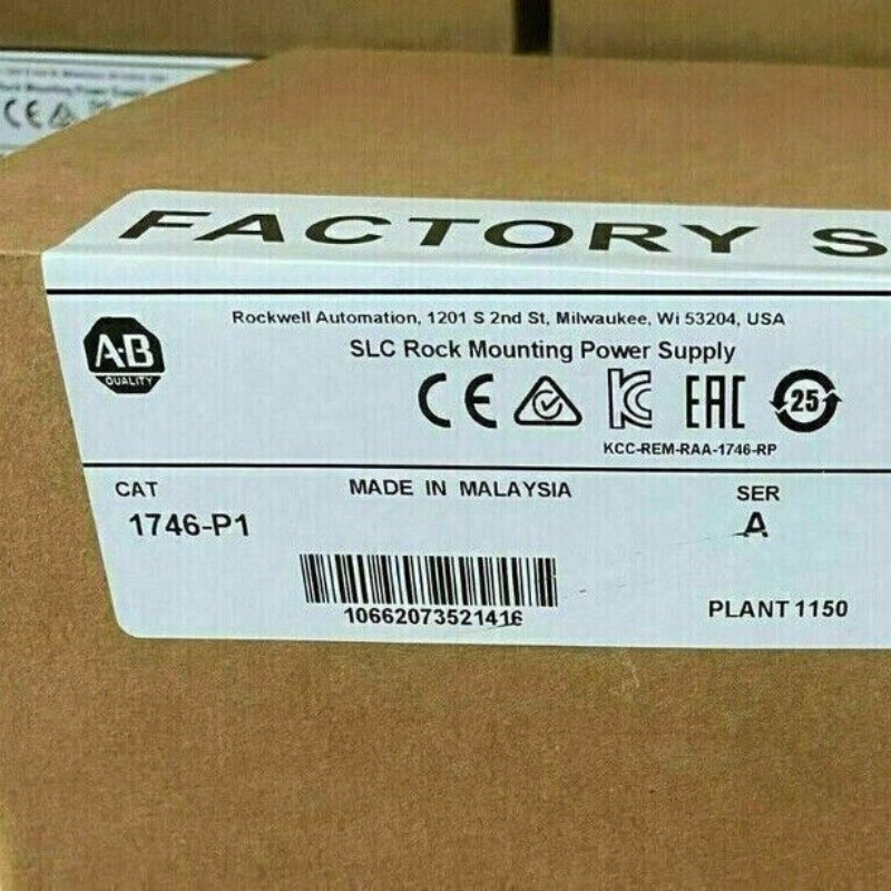 New Sealed AB 1746-P1 SLC 500 Power Supply Rack Module 1746P1 US Free Tax