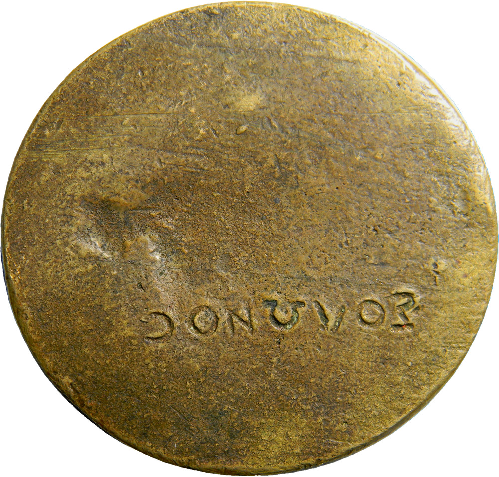 Uncertain Tribute Medal (0503)