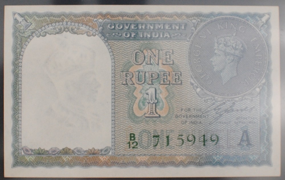 India P25d Rupee PMG UNC65EPQ
