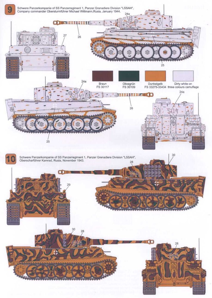 Techmod Decals 1/35 German PzKpfw VI TIGER E TANK EARLY MODEL