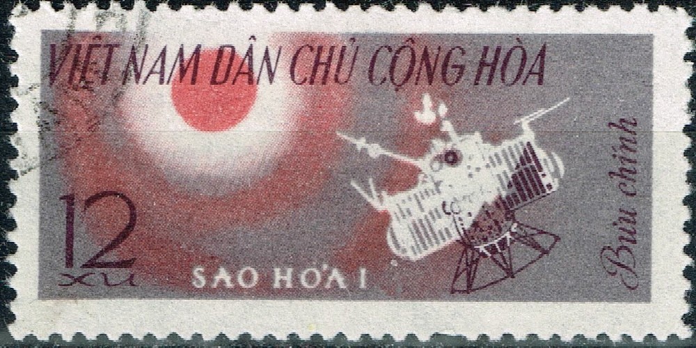 Vietnam Russian Sun Explorer in Space stamp 1968
