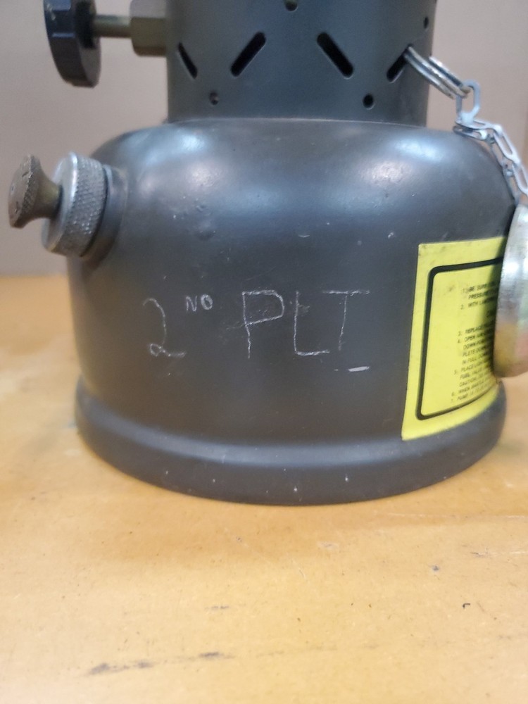 Vintage SMP Lantern (1984)