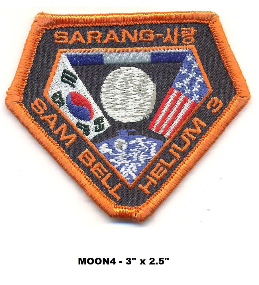 MOON MOVIE SAM BELL UNIFORM PATCH  - MOON4
