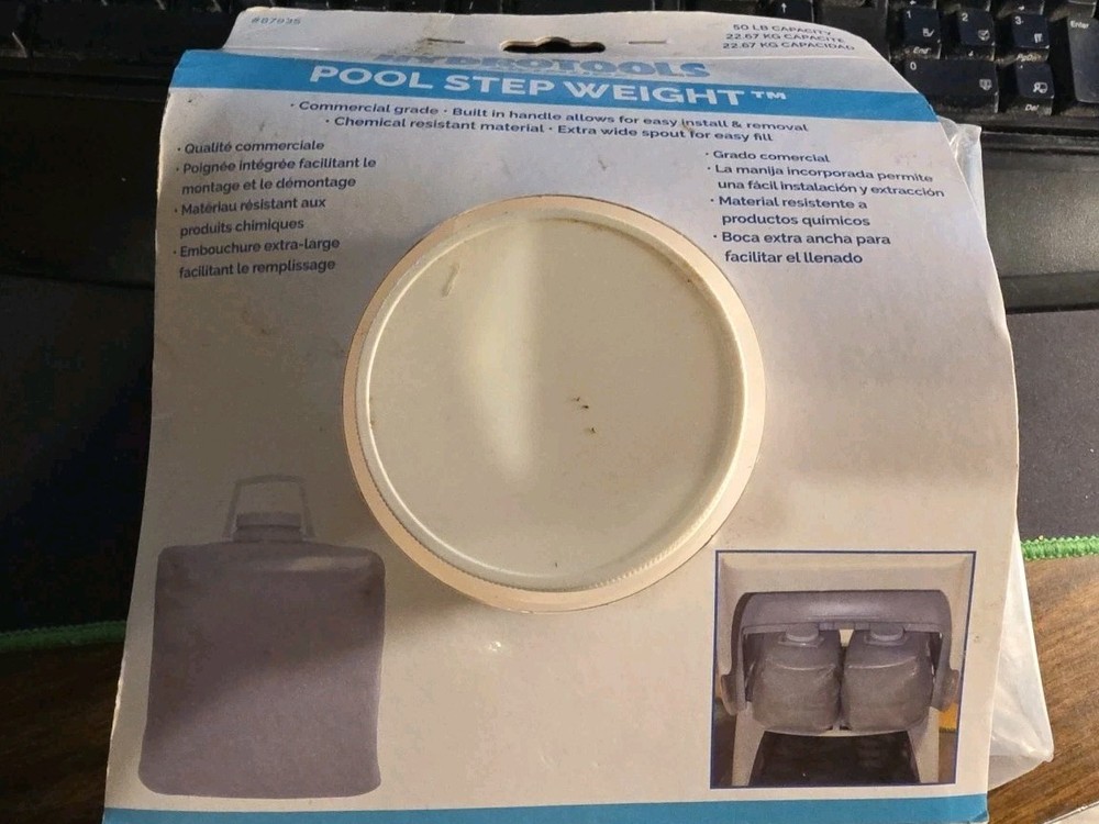 ONE HYDROTOOLS BY SWIMLINE POOL STEP WEIGHT #87935 NIP
