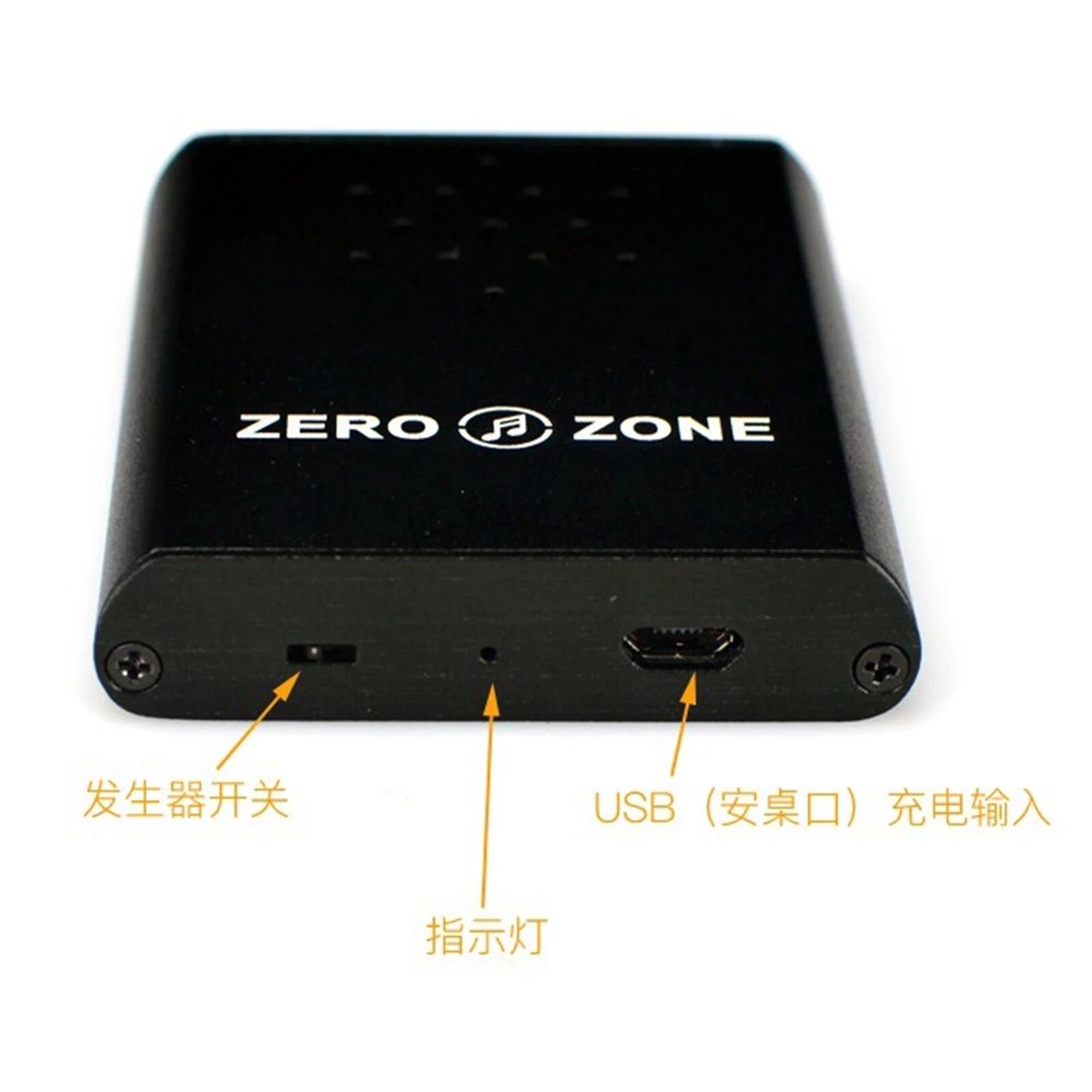 Portable Version (Schumann wave) Very Low Frequency Pulse Generator