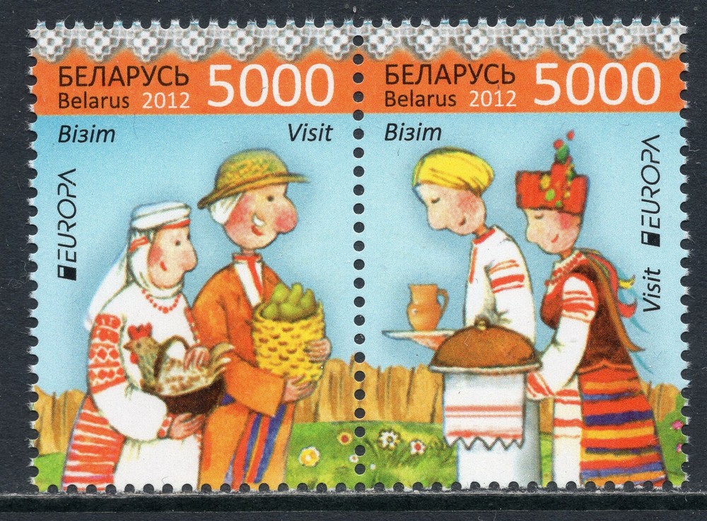 EUROPA 2012 - Belarus - Visit Belarus - MNH Set