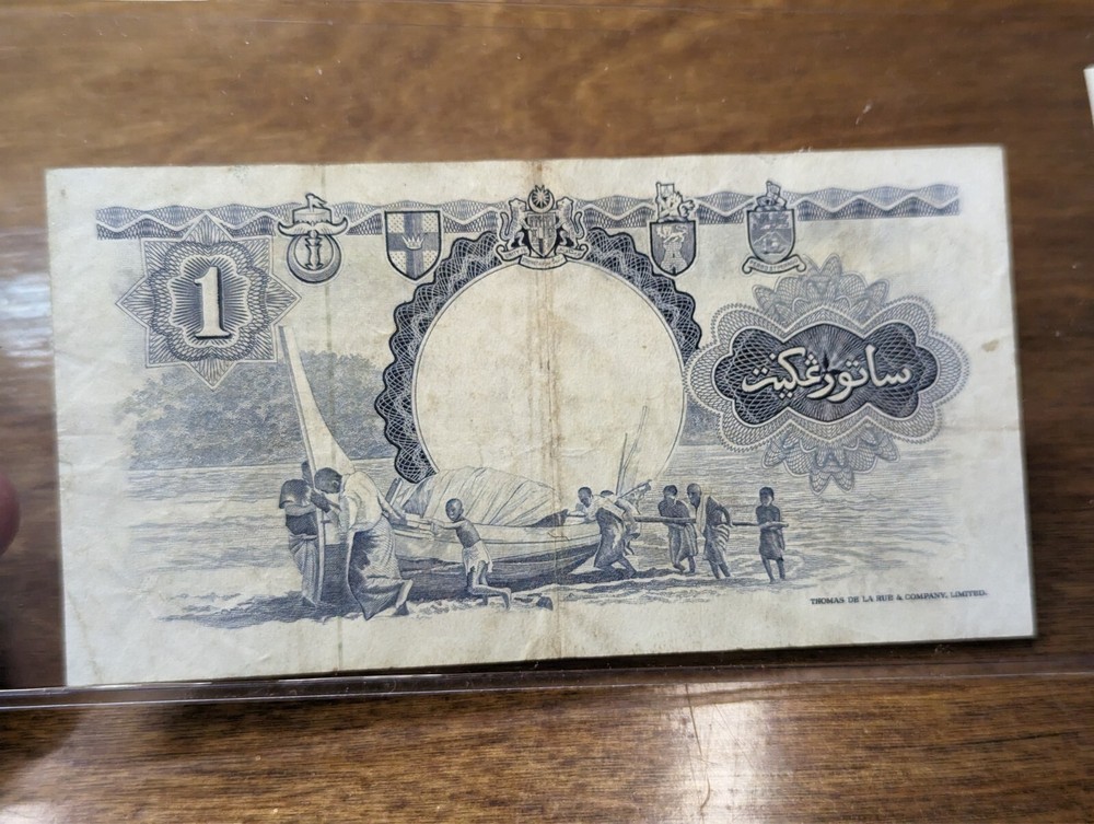 1959 Malaya and Borneo One Dollar Currency Note